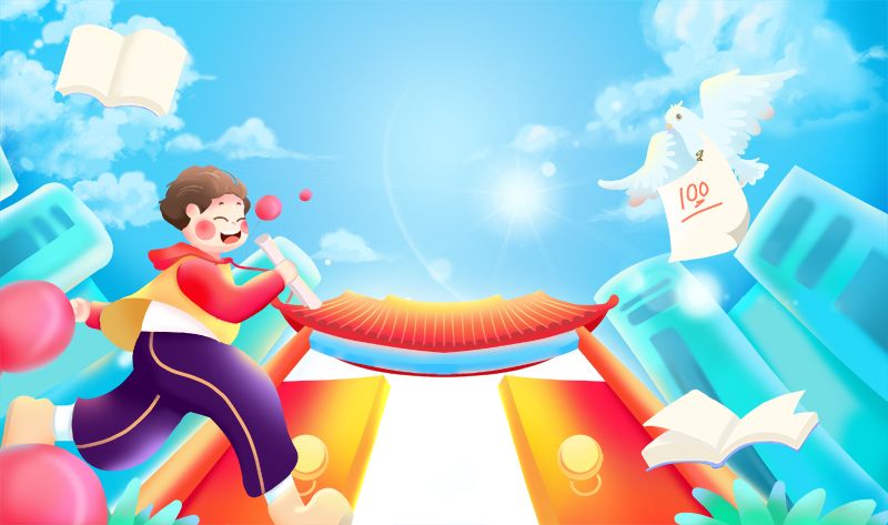 2024年天津外國語大學藝術類招生簡章